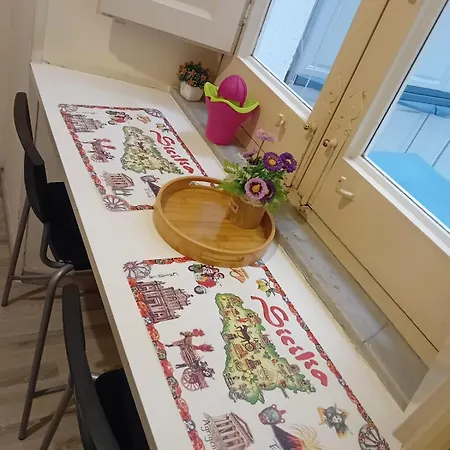 A Casa Di Giancarlo
